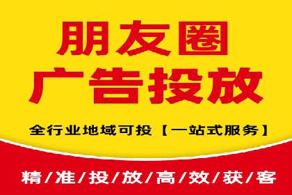 百度网络推广案例：揭秘行业巨头如何实现全网霸屏