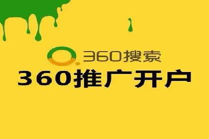 案例解读：百度广告竞价助力品牌知名度提升